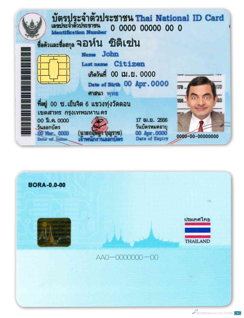 Download Thailand ID Photoshop template